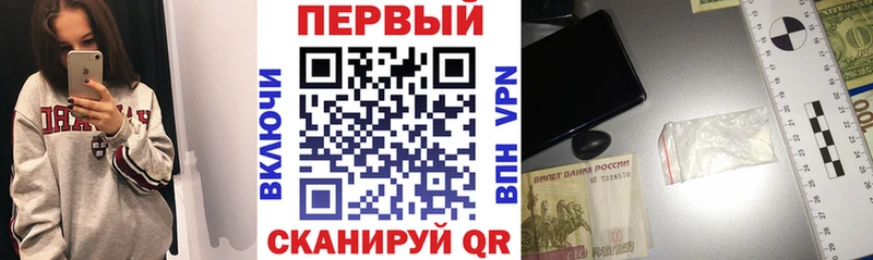 Купить где  Избербаш  АМФЕТАМИН VHQ 