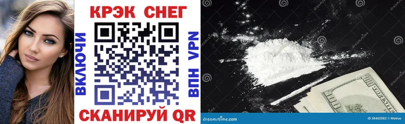 COCAIN Боливия Избербаш