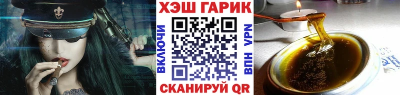 Купить  Избербаш  ГАШИШ индика сатива 