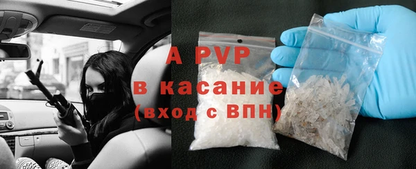 прущий лед Зеленодольск