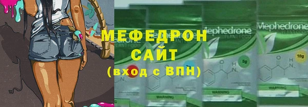 мдпв Зерноград