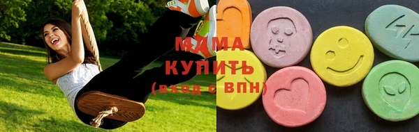 мдпв Зерноград
