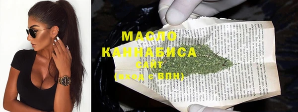 мдпв Зерноград
