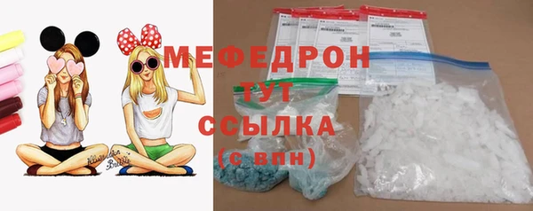 мдпв Зерноград