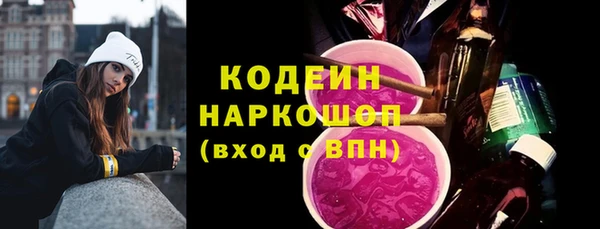 мдпв Зерноград