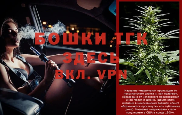 прущий лед Зеленодольск