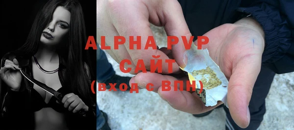 мдпв Зерноград