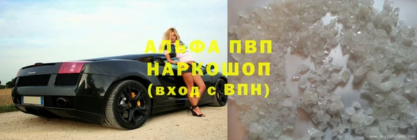 мдпв Зерноград