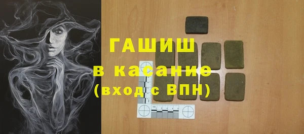 прущий лед Зеленодольск