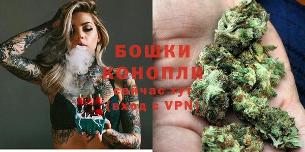 прущий лед Зеленодольск