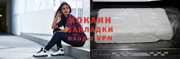 мдпв Зерноград