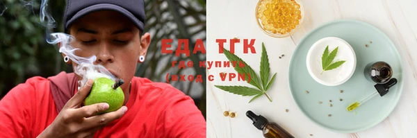 мдпв Зерноград