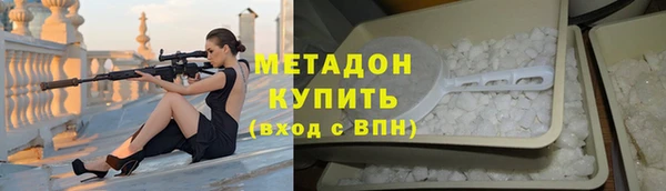 мдпв Зерноград