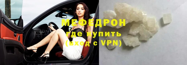 мдпв Зерноград