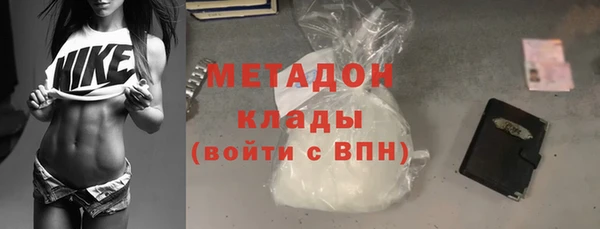 прущий лед Зеленодольск