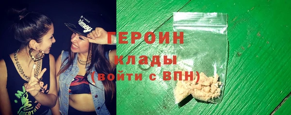 мдпв Зерноград