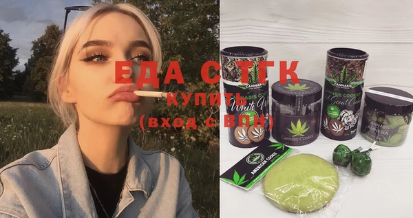прущий лед Зеленодольск