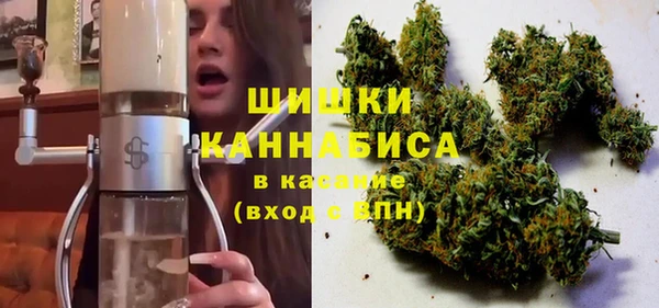 первитин Зеленокумск