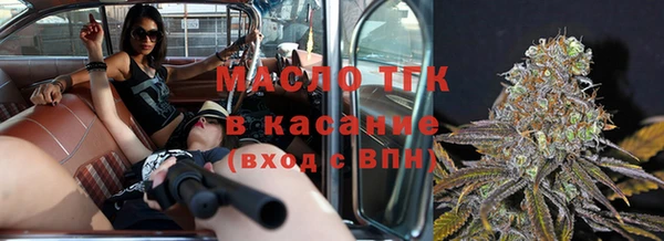 мдпв Зерноград