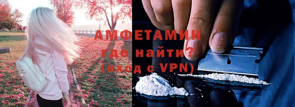 мдпв Зерноград