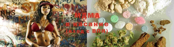 прущий лед Зеленодольск