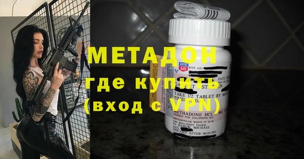 мдпв Зерноград