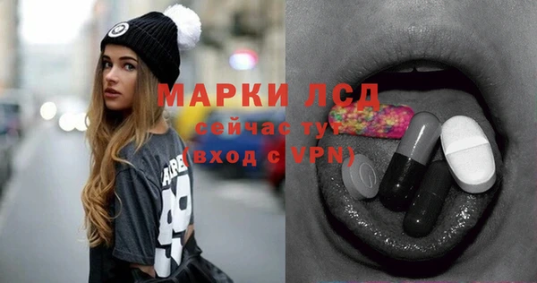 мдпв Зерноград