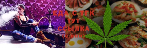 прущий лед Зеленодольск