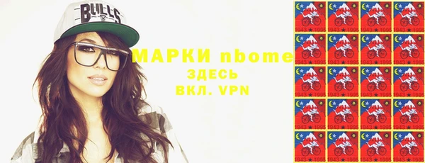 прущий лед Зеленодольск