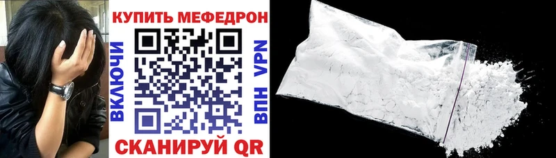 Купить закладки  Избербаш  Меф кристаллы 