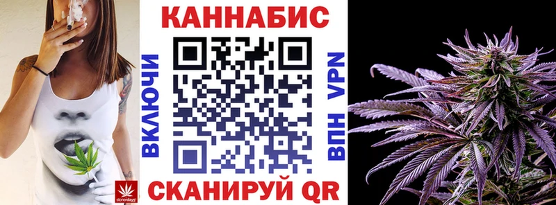 Конопля ГИДРОПОН  Купить  Избербаш 